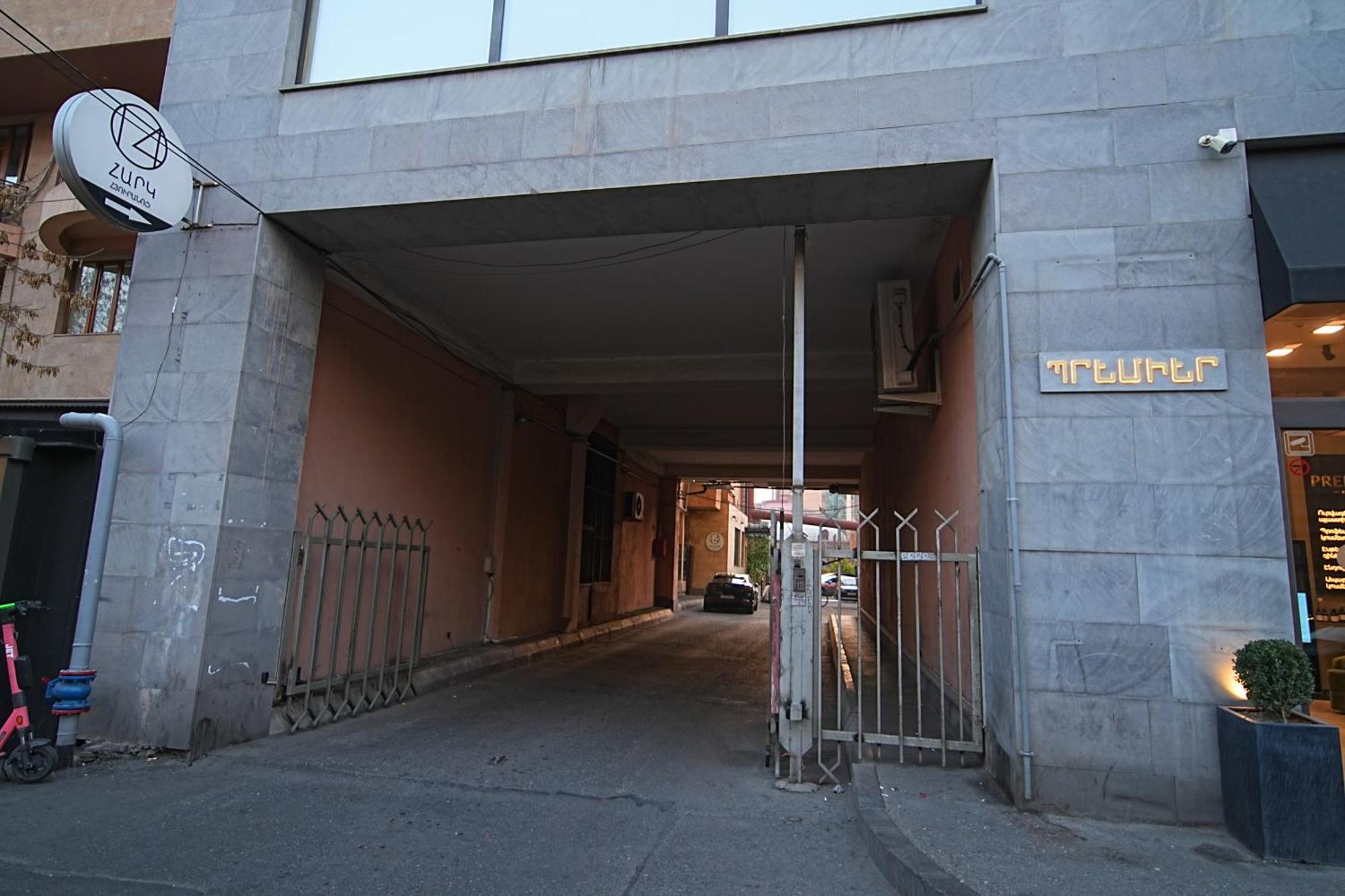 Sweet Home Apart-Hotel Erevan Exterior foto