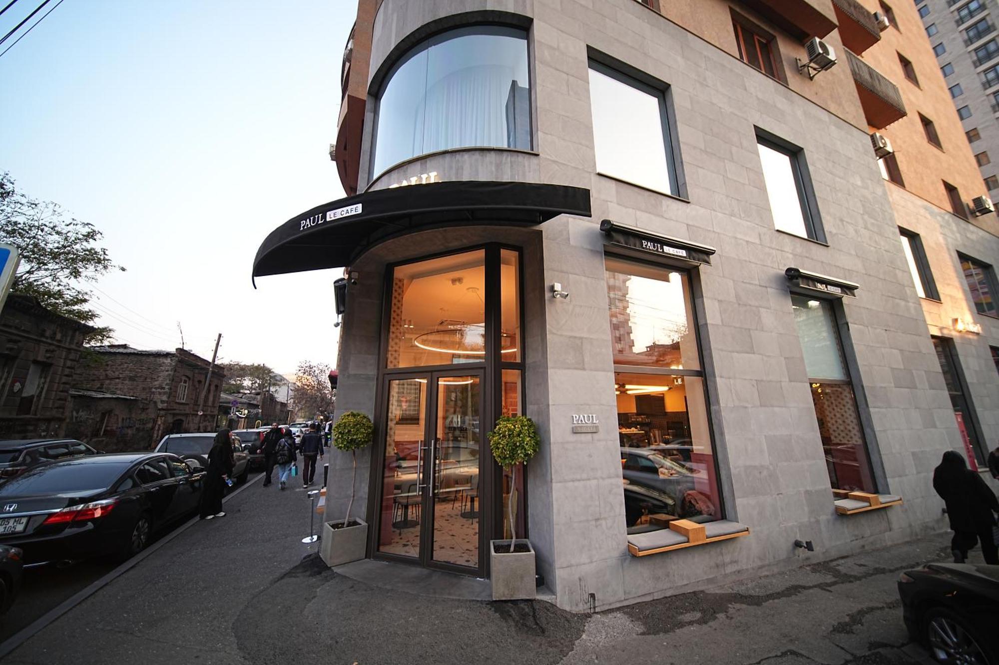 Sweet Home Apart-Hotel Erevan Exterior foto