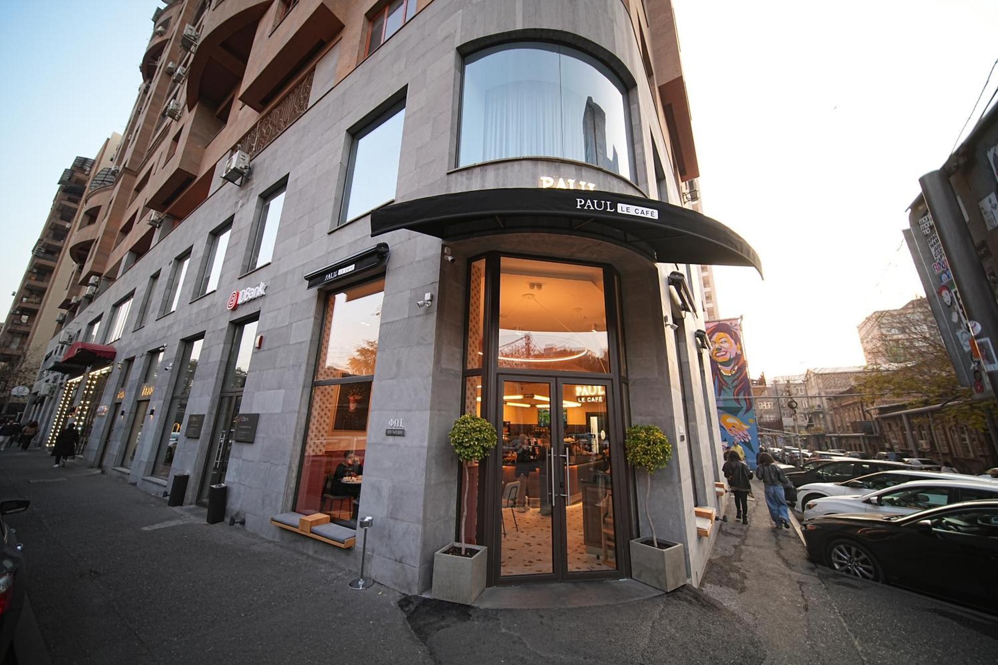 Sweet Home Apart-Hotel Erevan Exterior foto